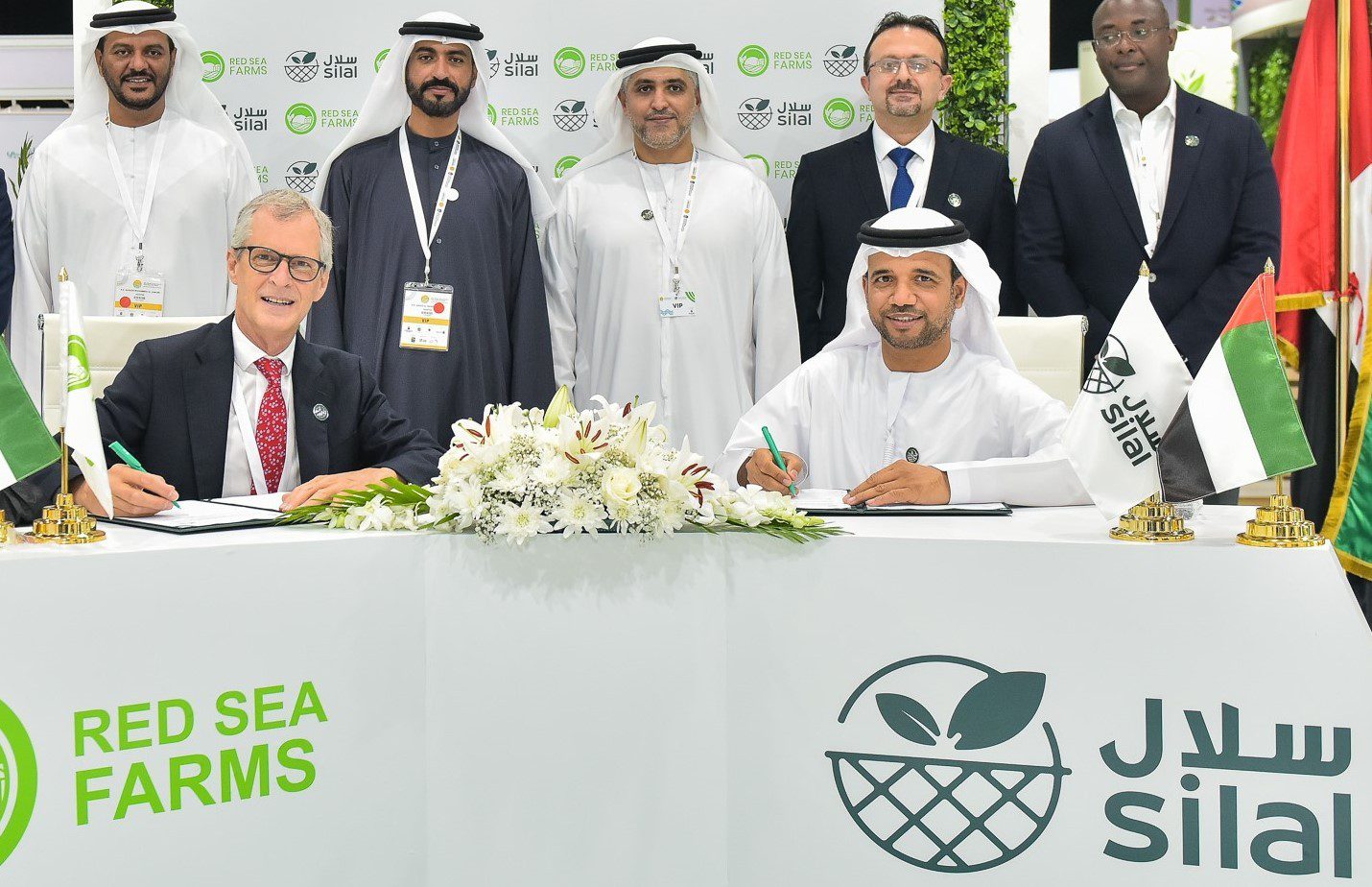 Silal Red Sea Farms To Deploy Advanced Technologies For Sustainable