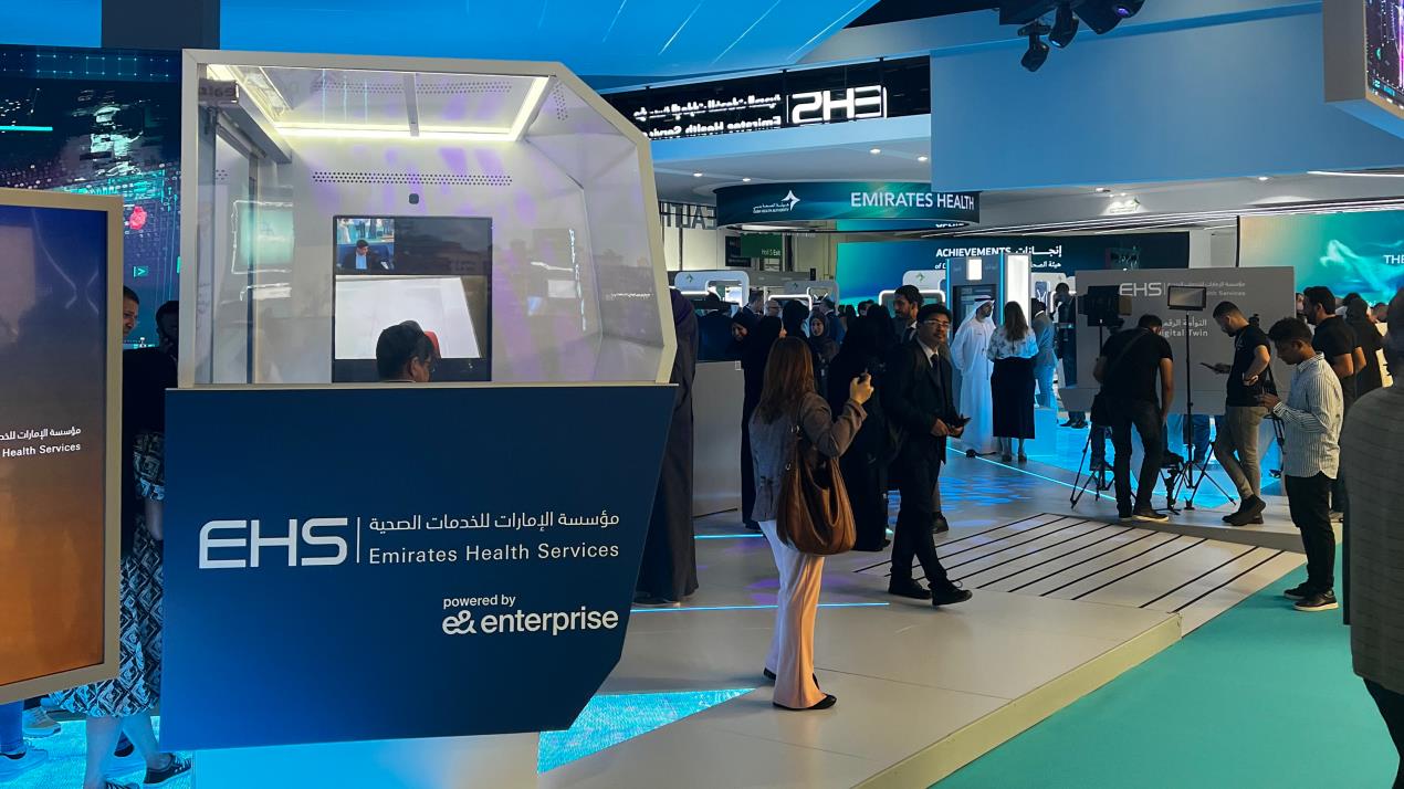 Emirates Health Services Boosts AI Tuberculosis Detection - The ...