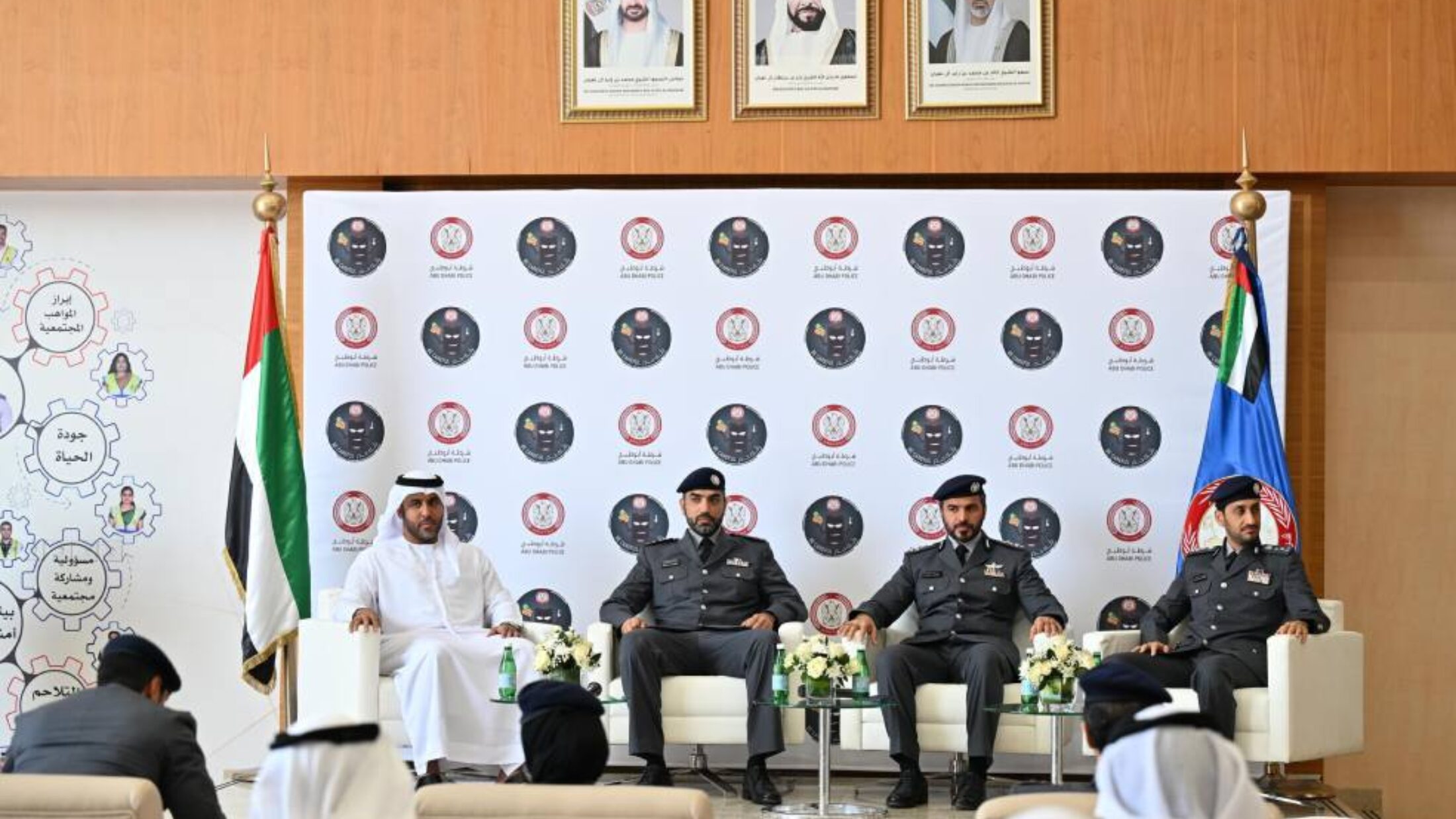 Abu Dhabi Police Launch ‘Be Cautious’ Campaign to Prevent Cyber Fraud ...