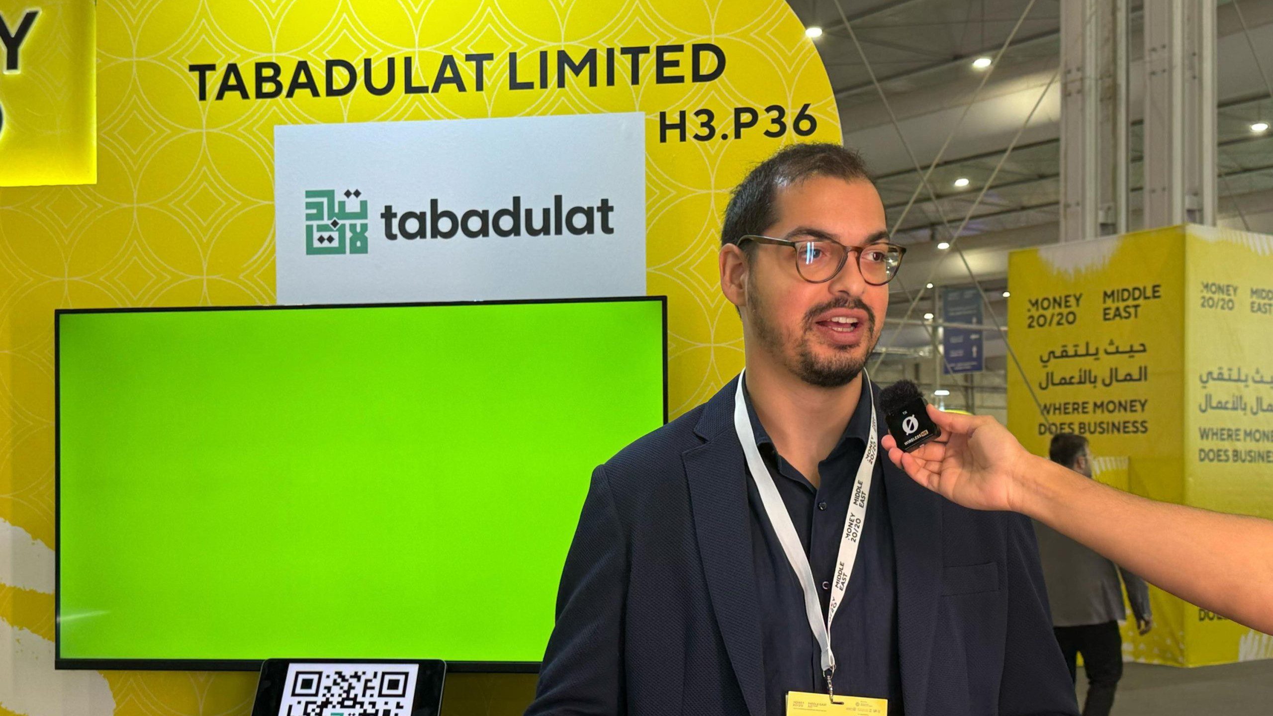 Tabadulat Opens New Era of Halal Global Investing - The Technology Express