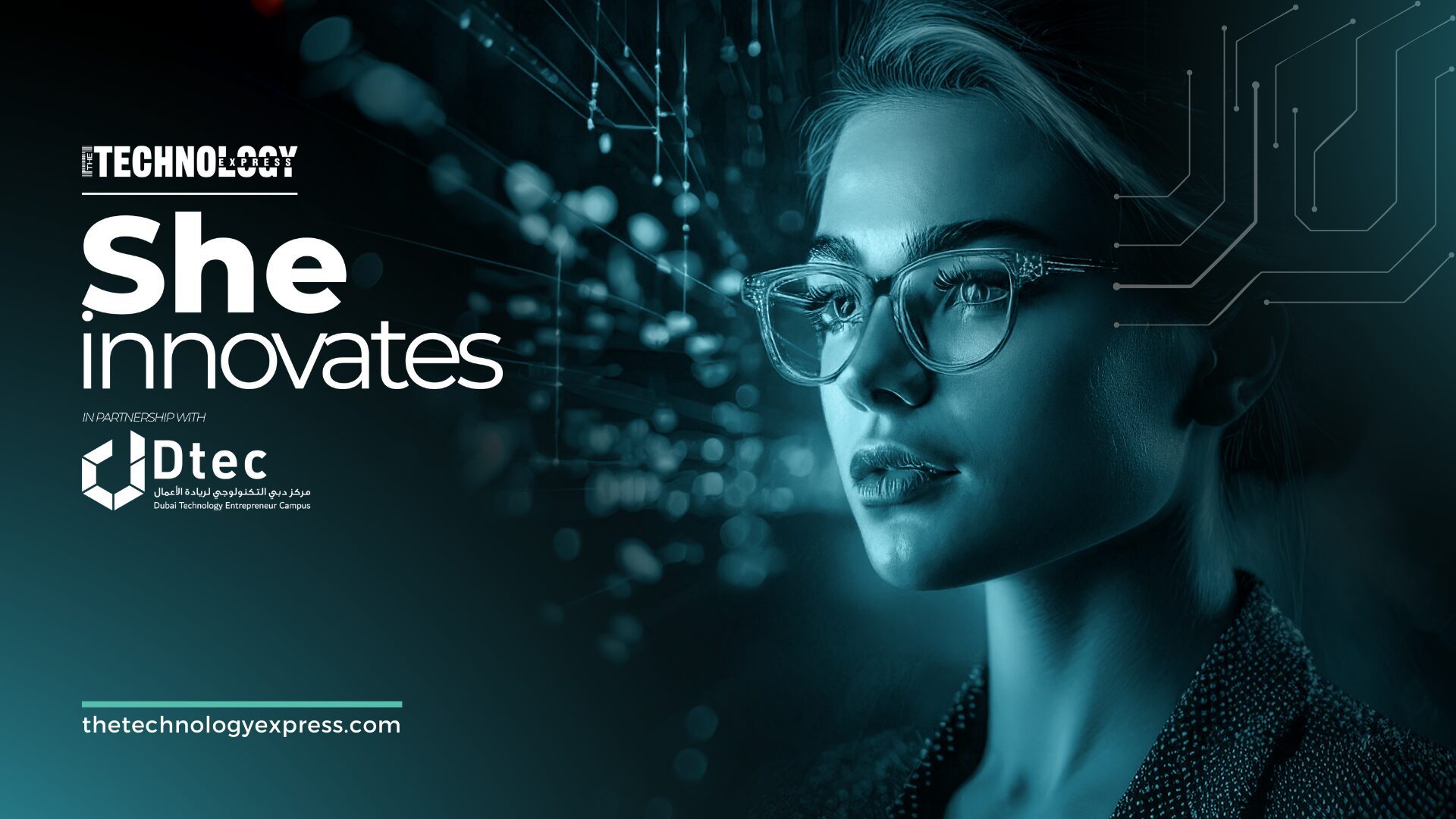 She Innovates by The Technology Express - The Technology Express